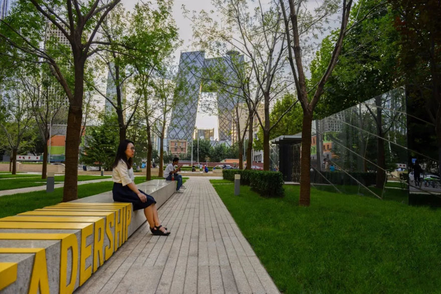 亿利广场生态|易兰设计宅美.美生设计图片