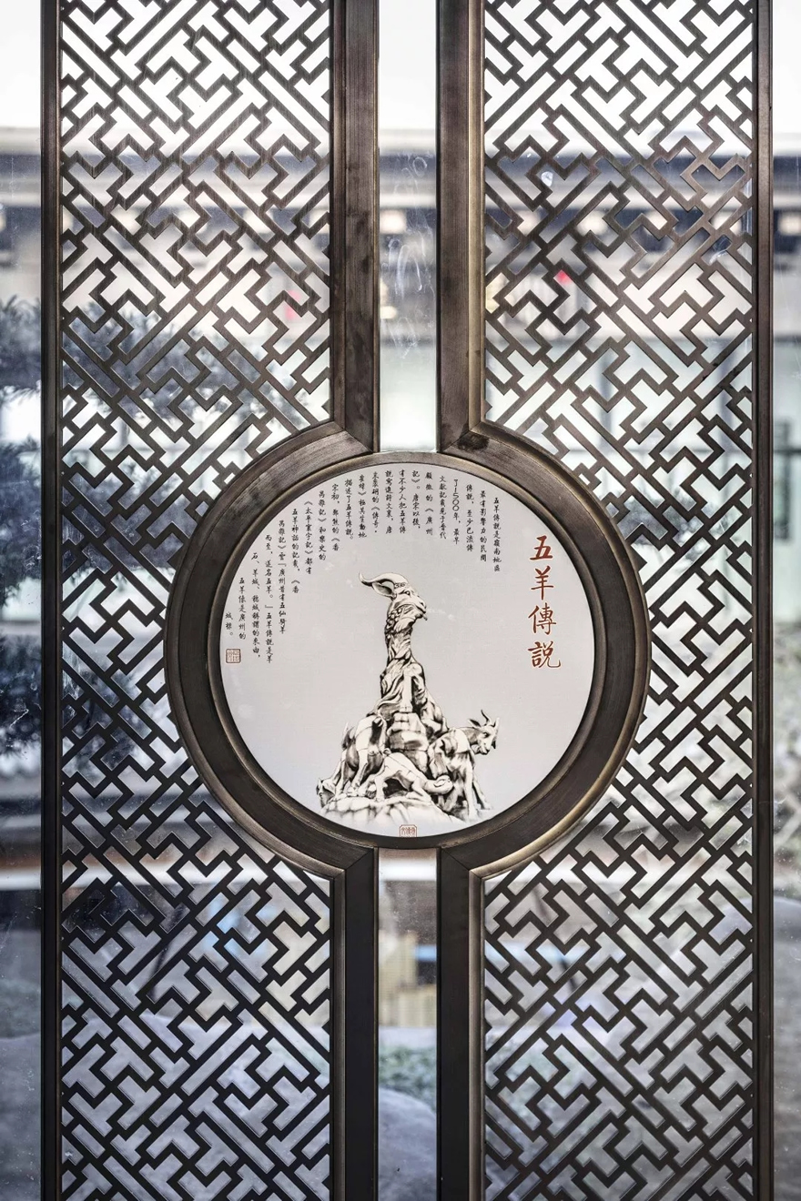 广州建发·央玺示范区 | 日清设计