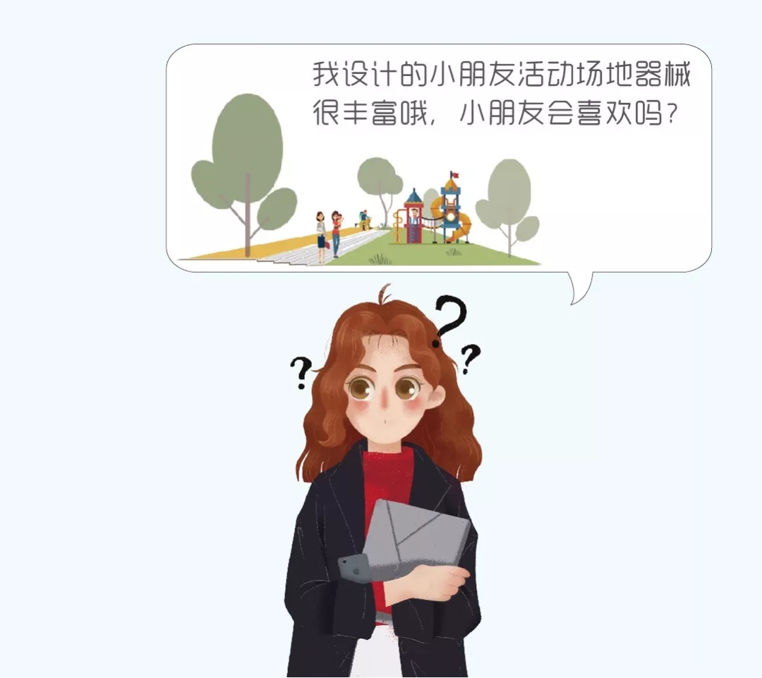 有一天,我住进了自己设计的小区|融创上海景观真实需求初探(上) - 景观网