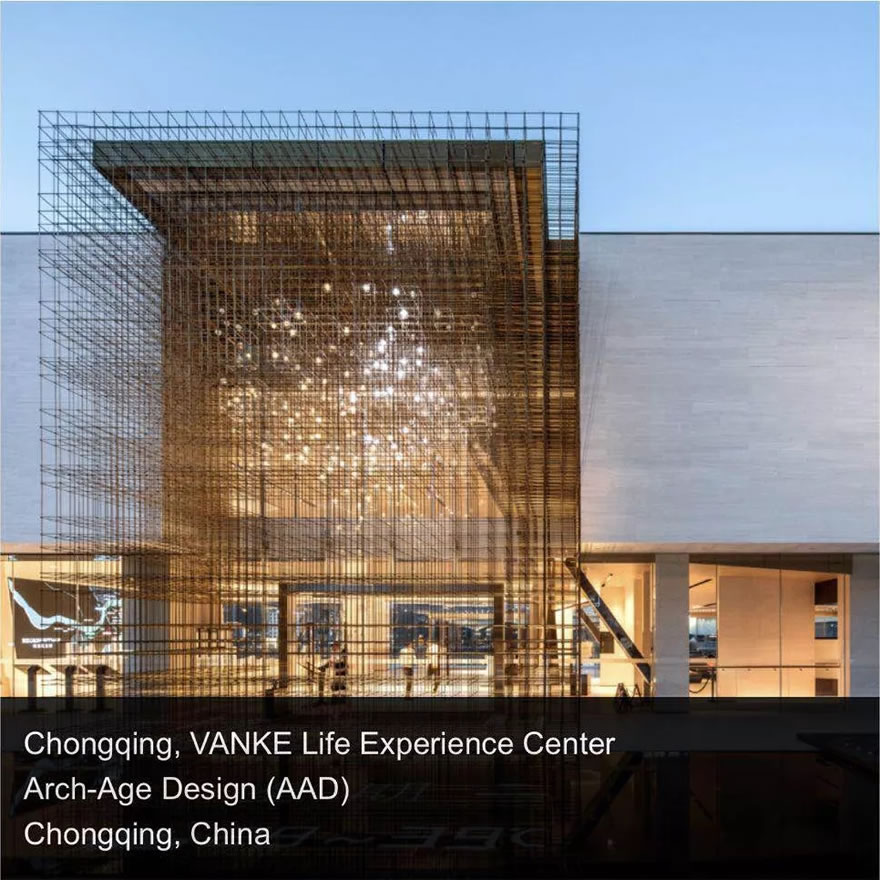 荣誉 | AAD长厦安基作品入围2019WAF世界建筑节 - 景观网