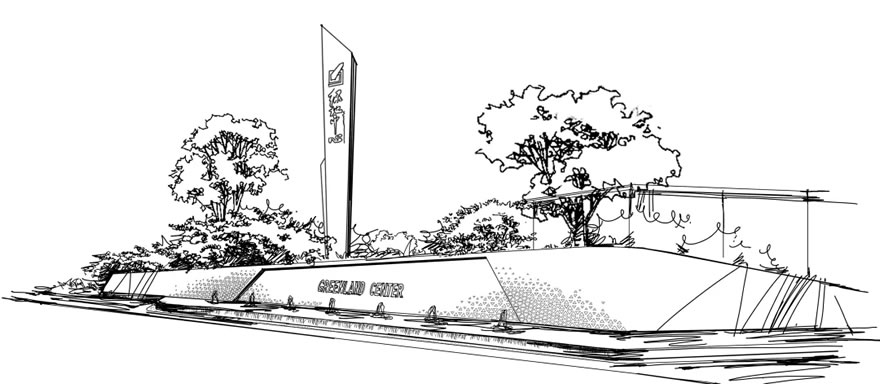 汕头绿地中心gvl怡境国际集团