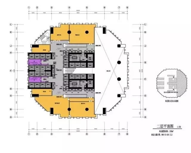 广晟国际大厦广州瀚华建筑设计有限公司