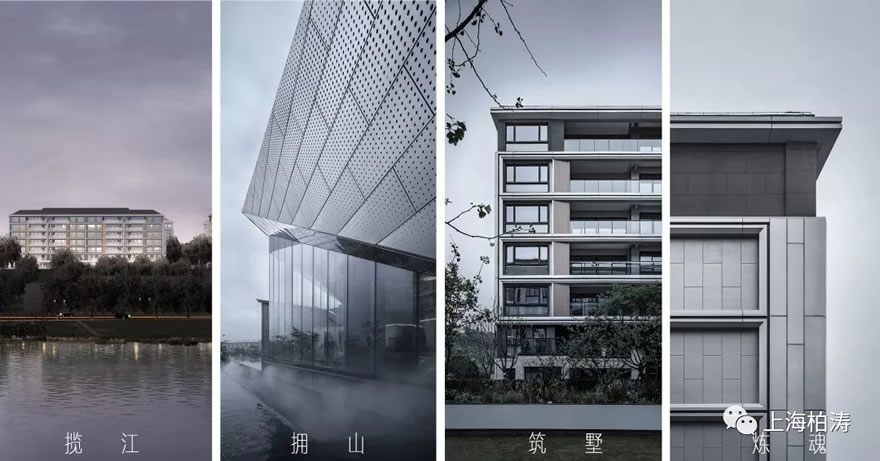 香港置地·壹江郡 | 上海柏涛 - 景观网