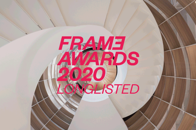 奖讯| kokaistudios入围frame awards 2020多品牌零售