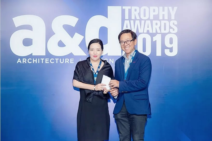 霍普股份佳作斩获A&D TROPHY AWARDS 2019 设计大奖！ - 景观网
