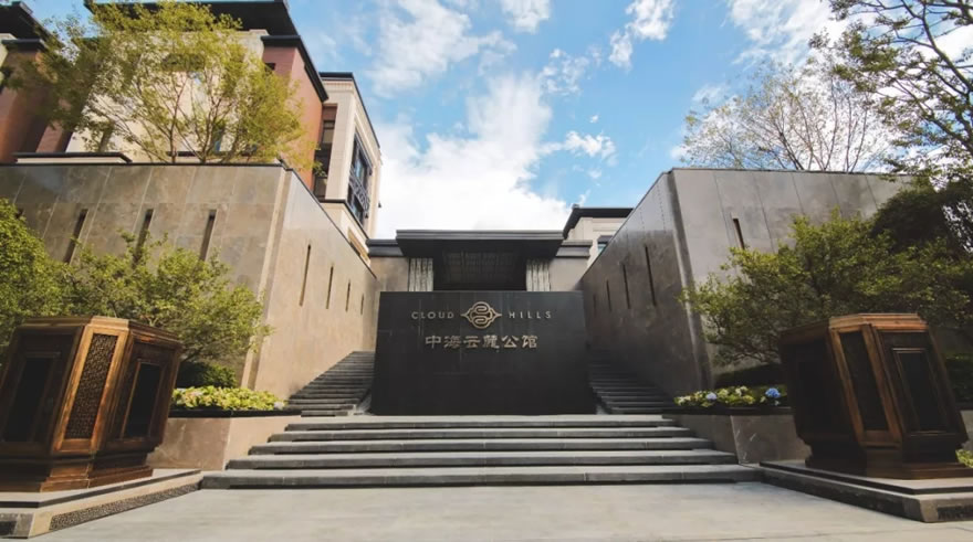 东莞中海云麓公馆大区 | 奥雅设计 - 景观网