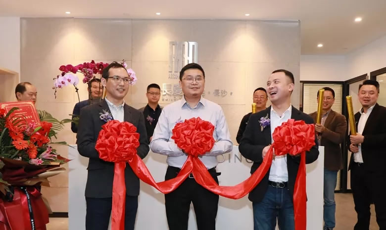 筑梦前行 aad长厦安基第十二,三战营昆明&长沙公司正式揭牌成立!