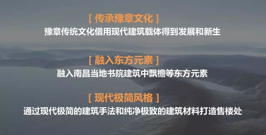 礼序文化:南昌豫章文化中强调礼序,南昌历史建筑万寿宫强调空间序列