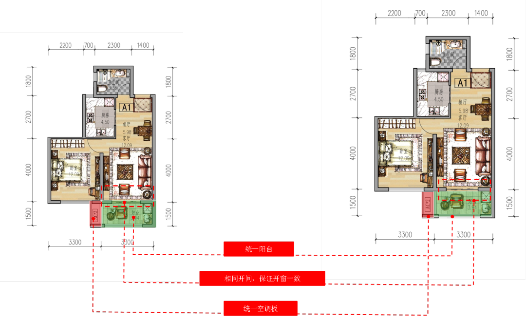 松南城欣畅苑,欣哲苑装配式设计 | 中房建筑