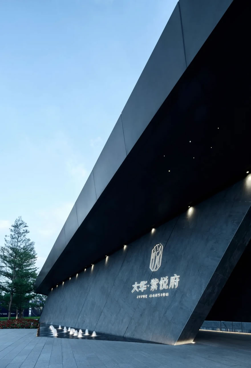 广州大华 · 紫悦府 | 广亩景观