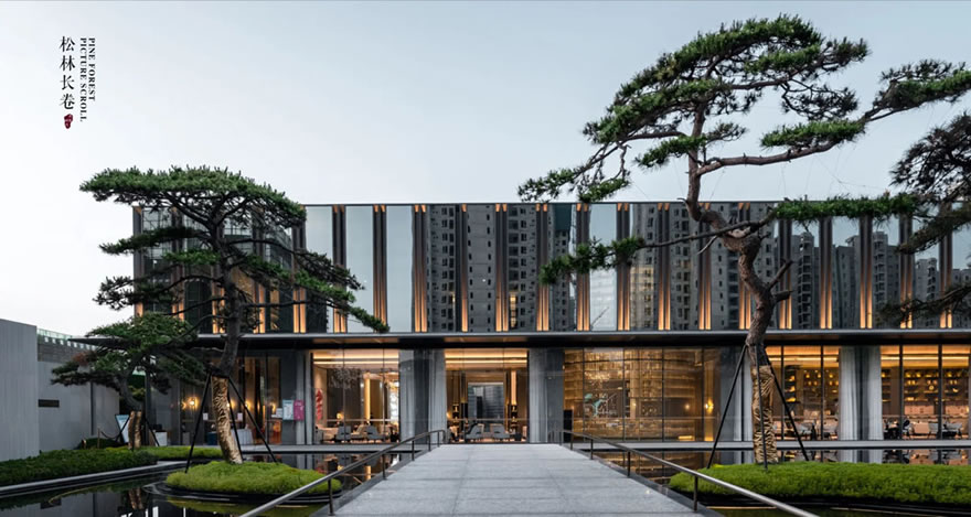 中国铁建西安西派时代 | 山水比德 - 景观网