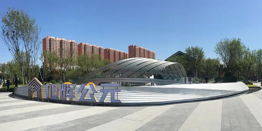 石家庄旭辉公元项目 上景设计