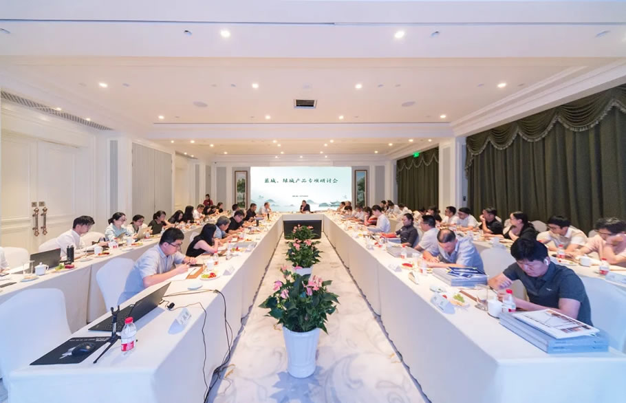宋卫平考察绿城“梦工厂”:四大特质定位未来产品方向 - 景观网
