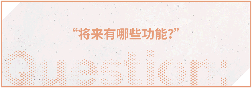 q&a_0902_2-01.gif