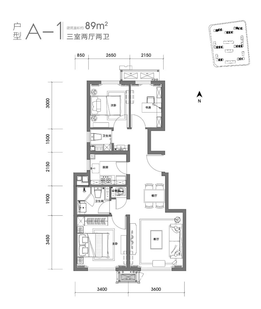 北京万橡悦府 sunlay三磊