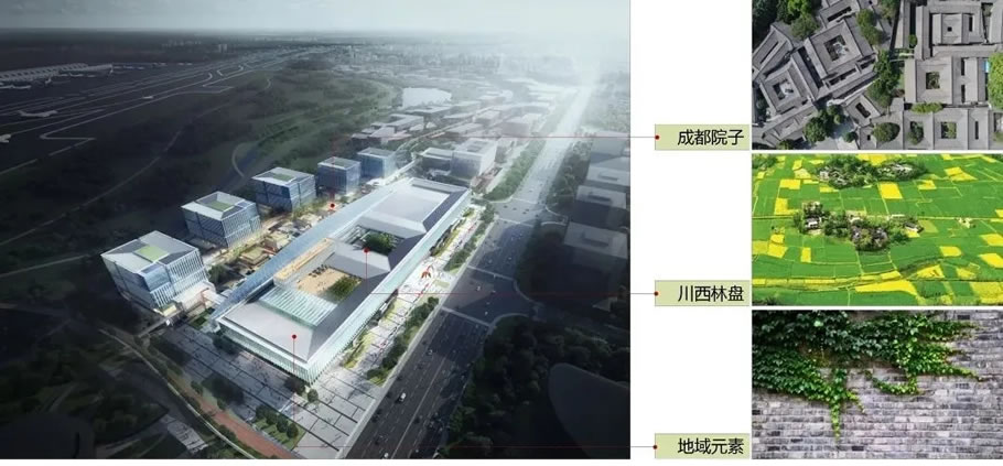 成都空港国际会议中心(星级酒店、城市候机楼) | 中建西南院 - 景观网