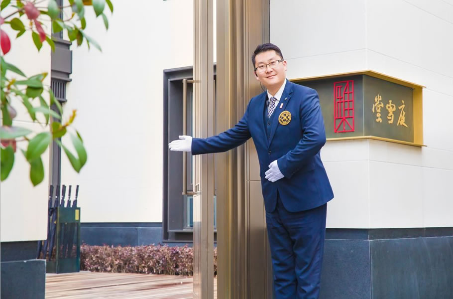 产品力时代 看绿都雅集系如何定义顶豪新标准 - 景观网