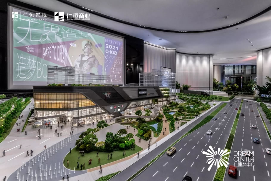 地产圈口碑房企仁恒置地,在深圳造了一座“无界森林”商业综合体 - 景观网