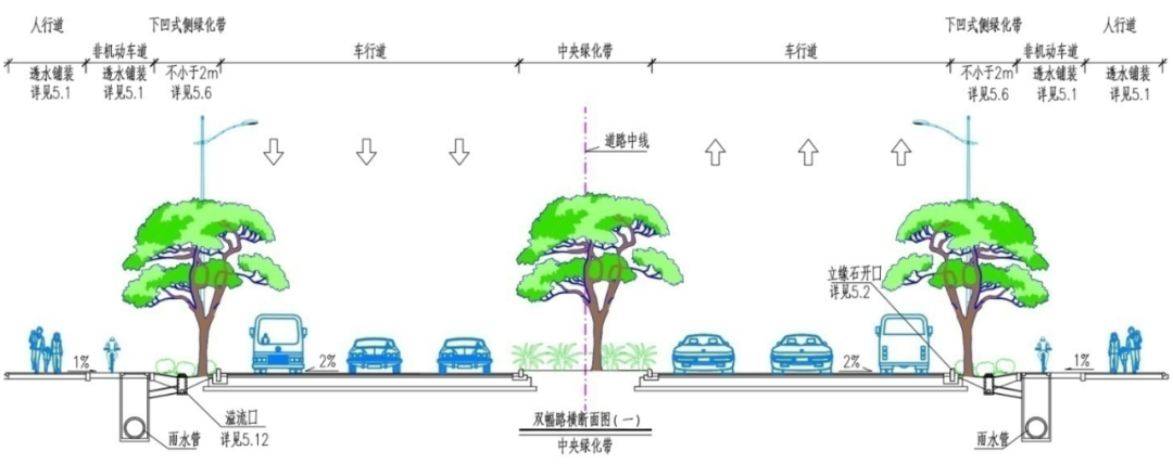 640 (1).png