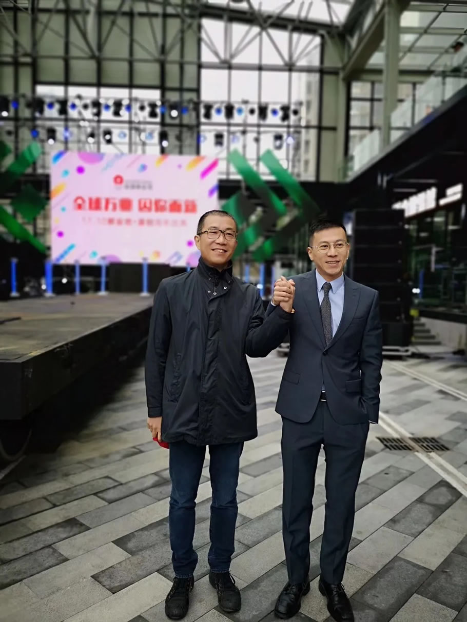宝山新业坊 | PRP鹏锐建筑设计 - 景观网