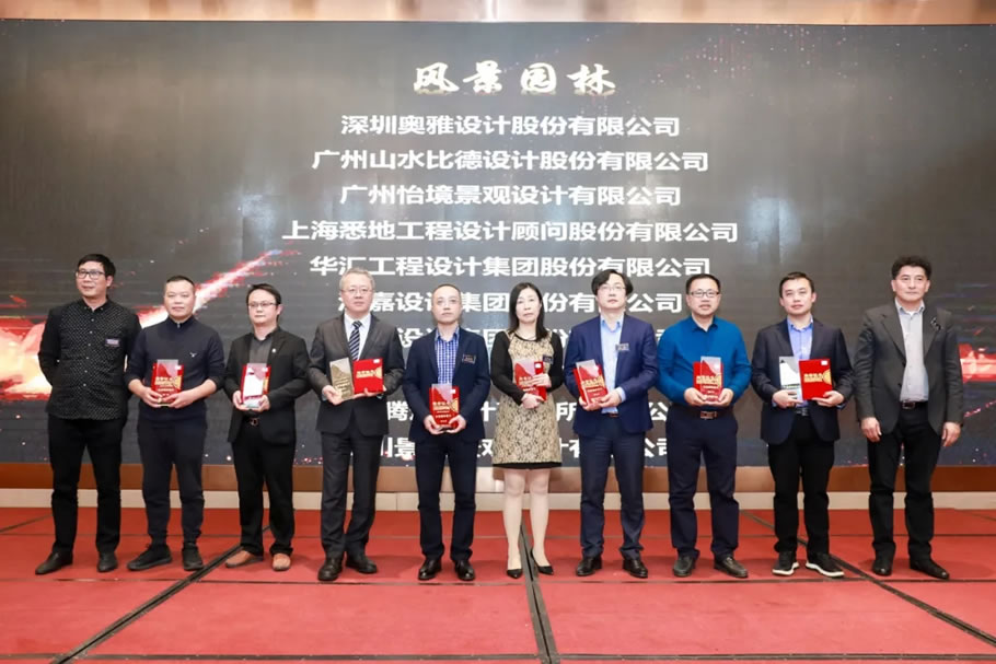 未来 无限可能 | 奥雅设计近期成就回顾 - 景观网