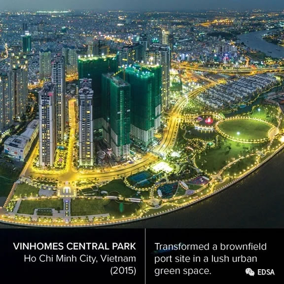 胡志明市中央公园