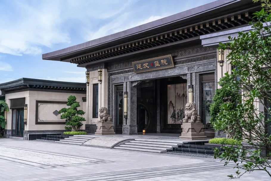 仙游建发·玺院 | AODE奥德设计 - 景观网