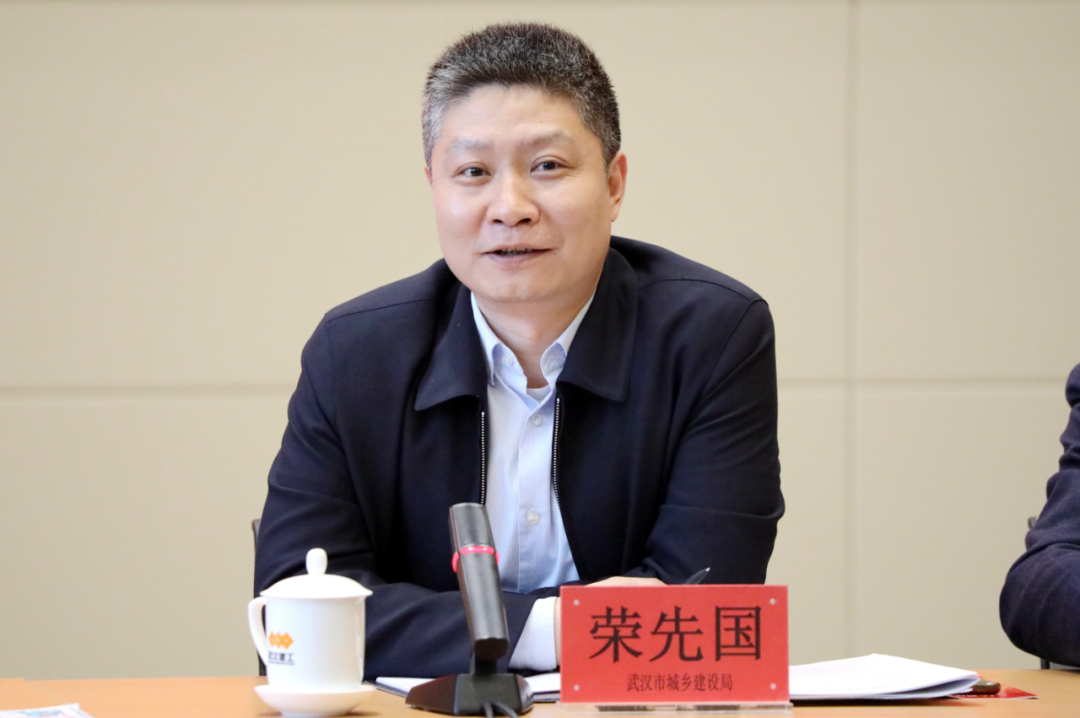武汉市城乡建设局党组成员,副局长荣先国
