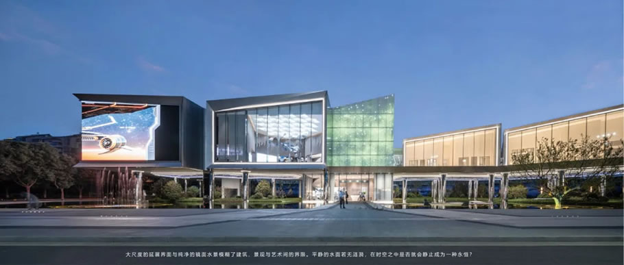 华耀城·佳兆业洛阳中心未来体验馆 | 威沃景观 - 景观网