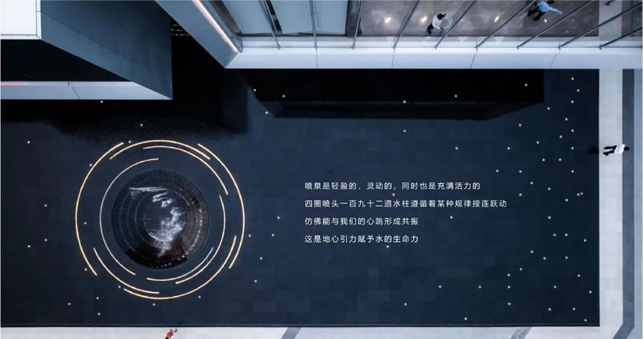 华耀城·佳兆业洛阳中心未来体验馆 | 威沃景观 - 景观网