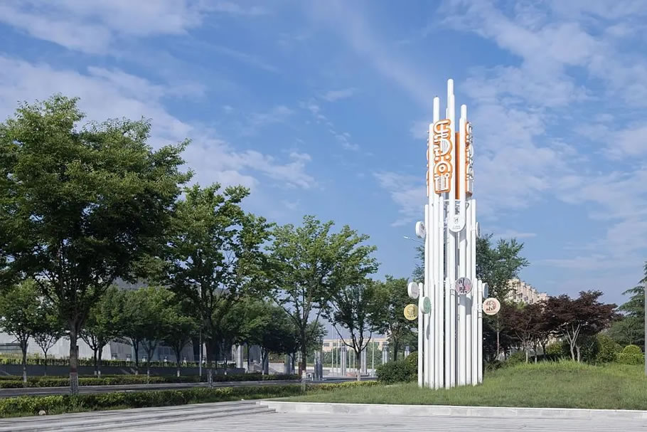 青岛即墨经济开发区企业总部乐动尚街 | 奥雅设计 - 景观网