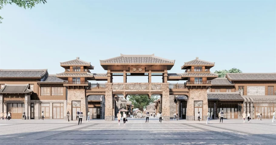 山东郯国古城华泰众城