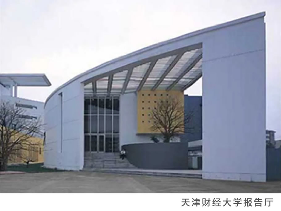 华汇设计HHDesign丨与时俱进的华汇教育建筑探索实践之路 - 景观网