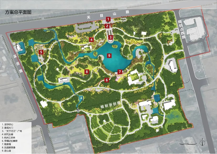杭州市劳模工匠文化公园杭州园林设计院