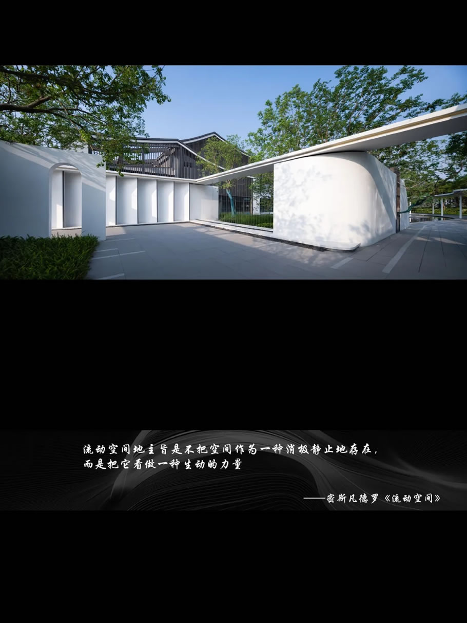 上海·路劲象屿岛上的院子 | 罗朗景观 - 景观网
