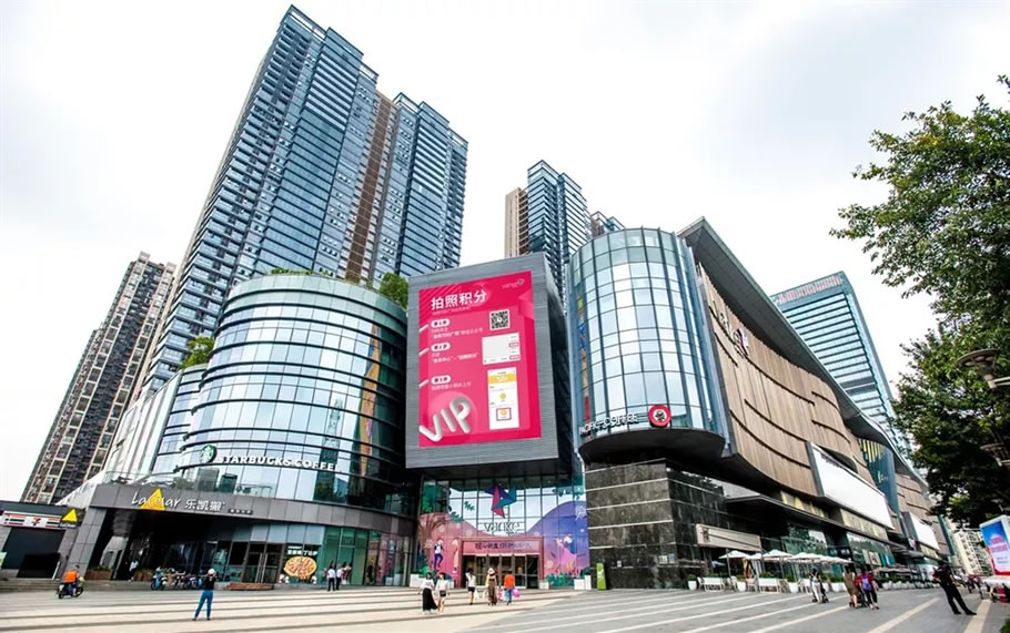 龙岗万科广场 | 八六建筑设计 - 景观网