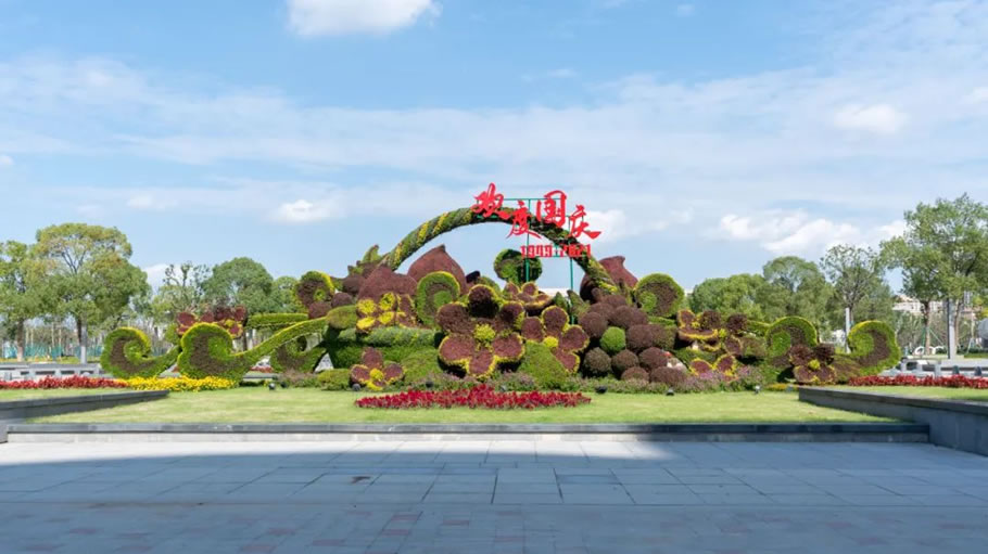 嘉兴南湖市民广场 | 骏地设计 - 景观网