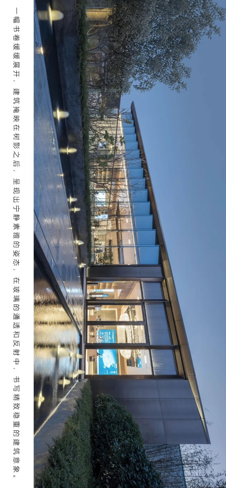 南京云樾观山 | 筑森设计 - 景观网