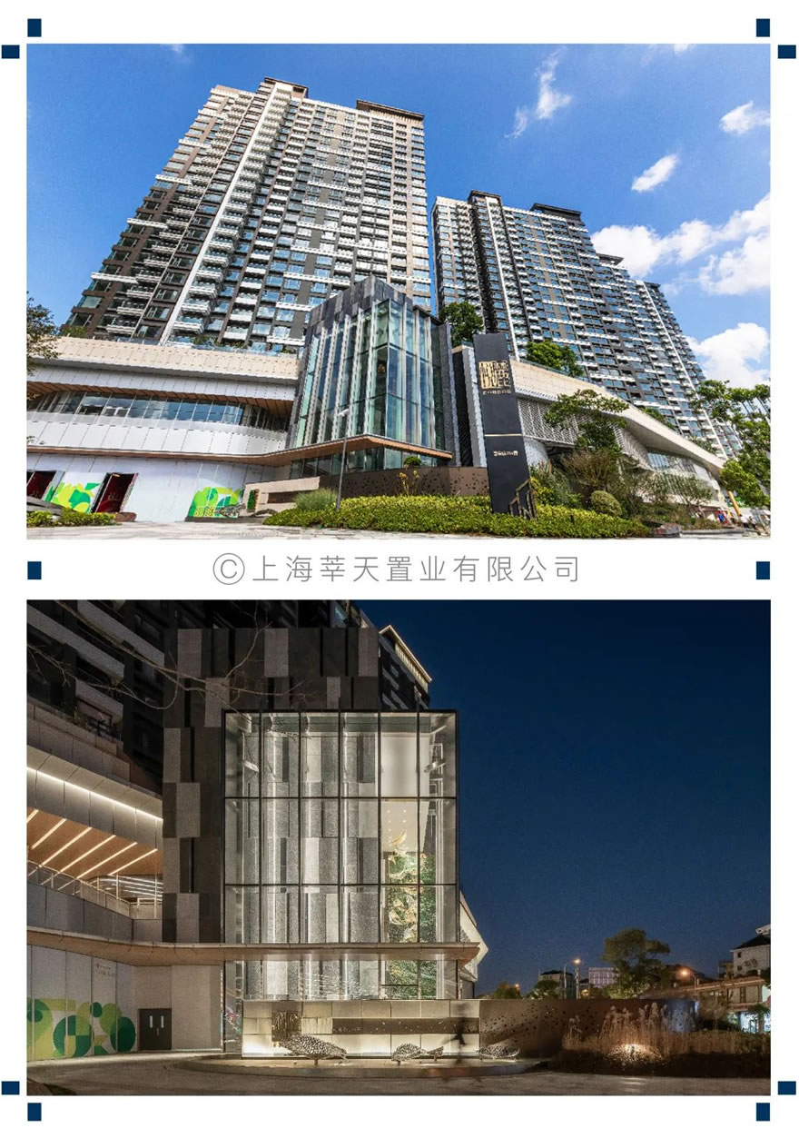 上海TODTOWN天荟 | 吕元祥建筑设计 RLP - 景观网