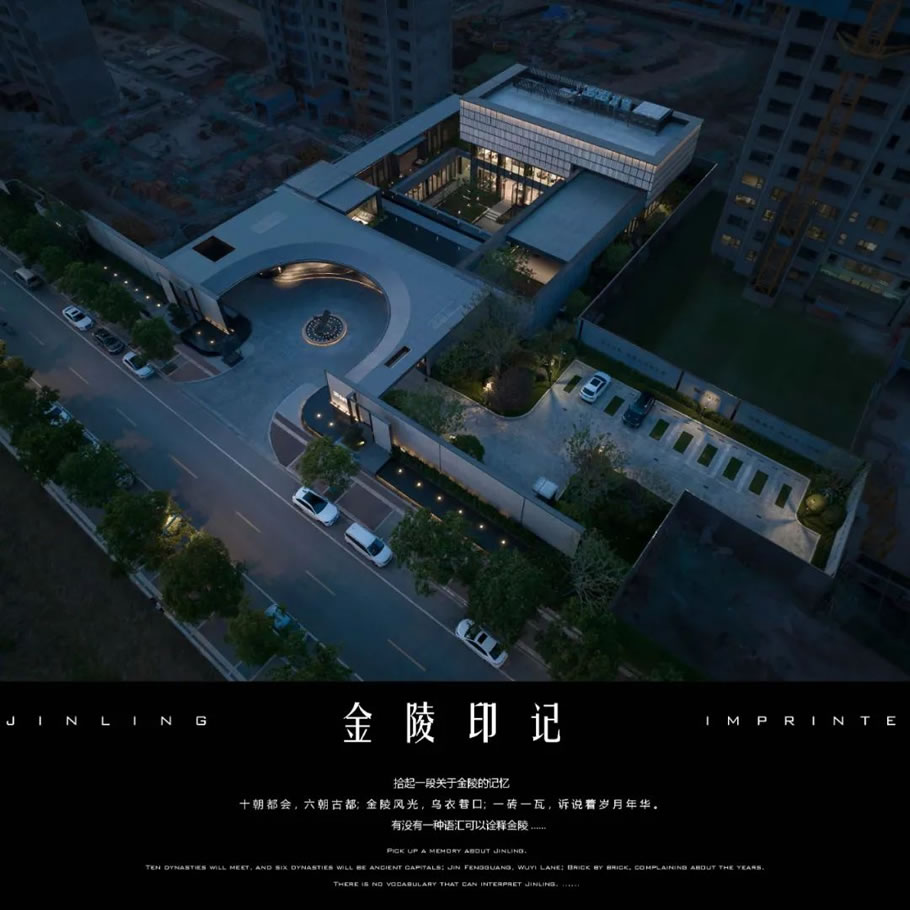 南京 · 江心印园 | 罗朗景观 - 景观网