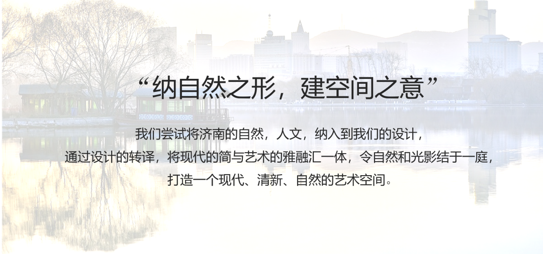 绿城·济南春月锦庐 | 绿城联合设计 - 景观网