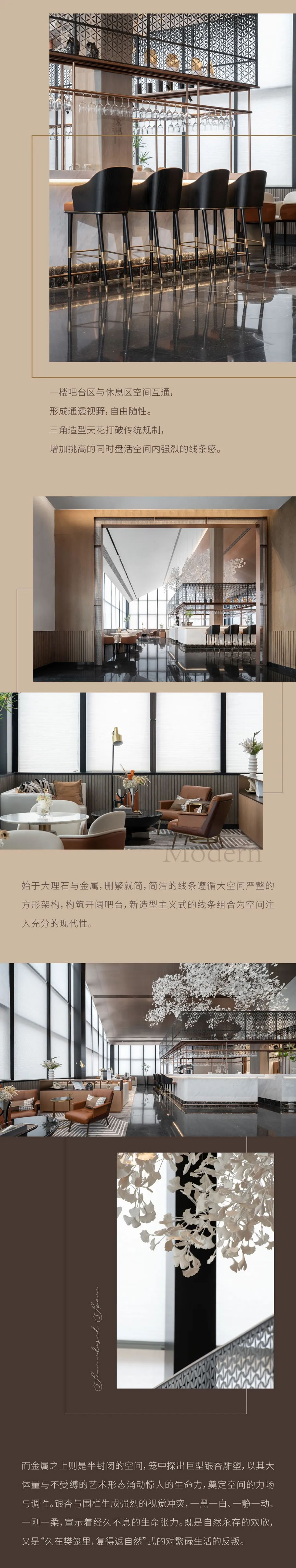 盐城仁恒东台七里澜庭 | HWCD设计 - 景观网