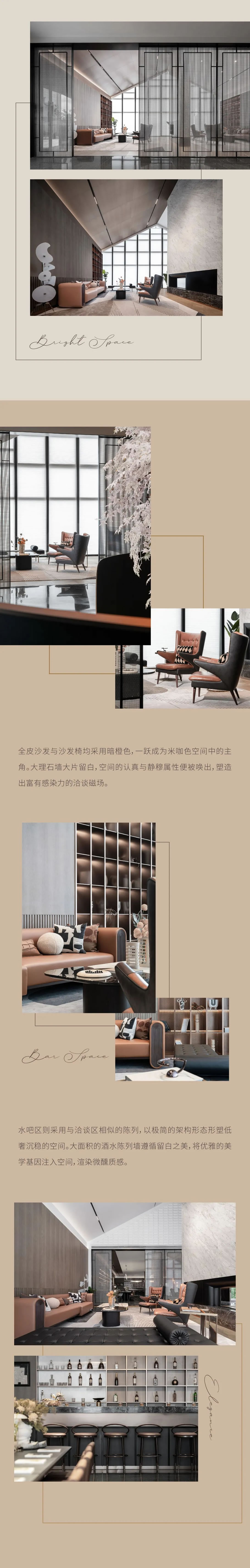 盐城仁恒东台七里澜庭 | HWCD设计 - 景观网