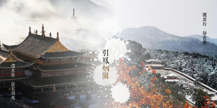合肥·建发珺和府 | 罗朗景观 - 景观网