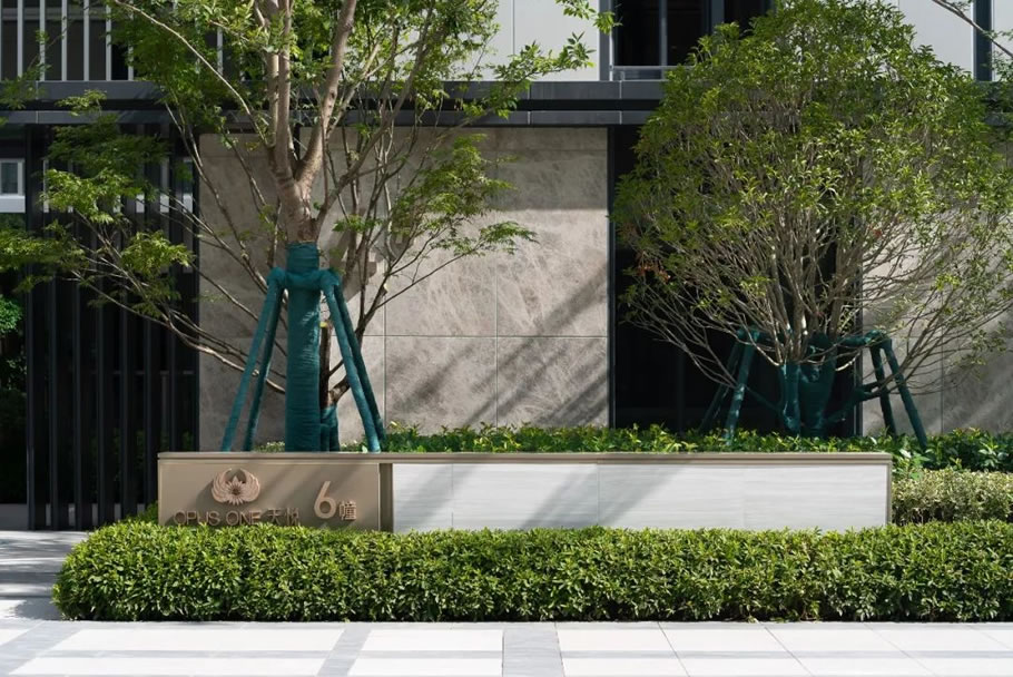 上海保利天悦 | GVL怡境国际设计集团 - 景观网