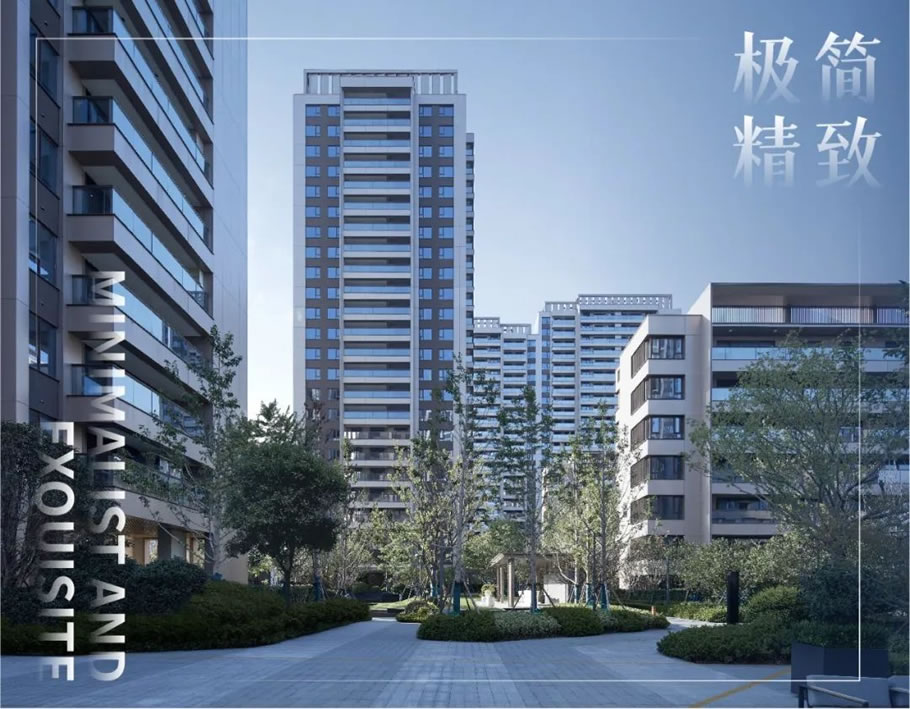 杭州仁恒置地∣香港置地•前湾国际社区北区住宅 | UA尤安设计 - 景观网