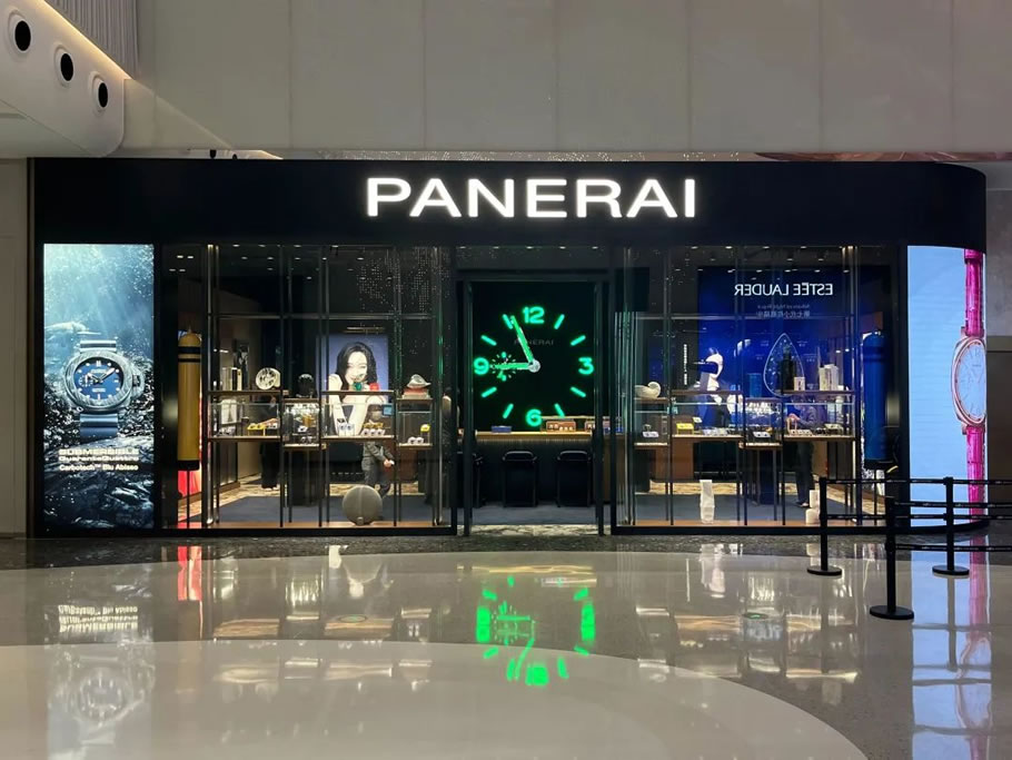 海口国际免税城专卖店 | Area17 - 景观网
