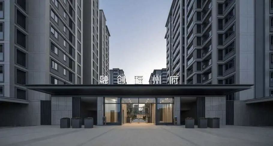 融创福州府 | 尚恩设计 - 景观网