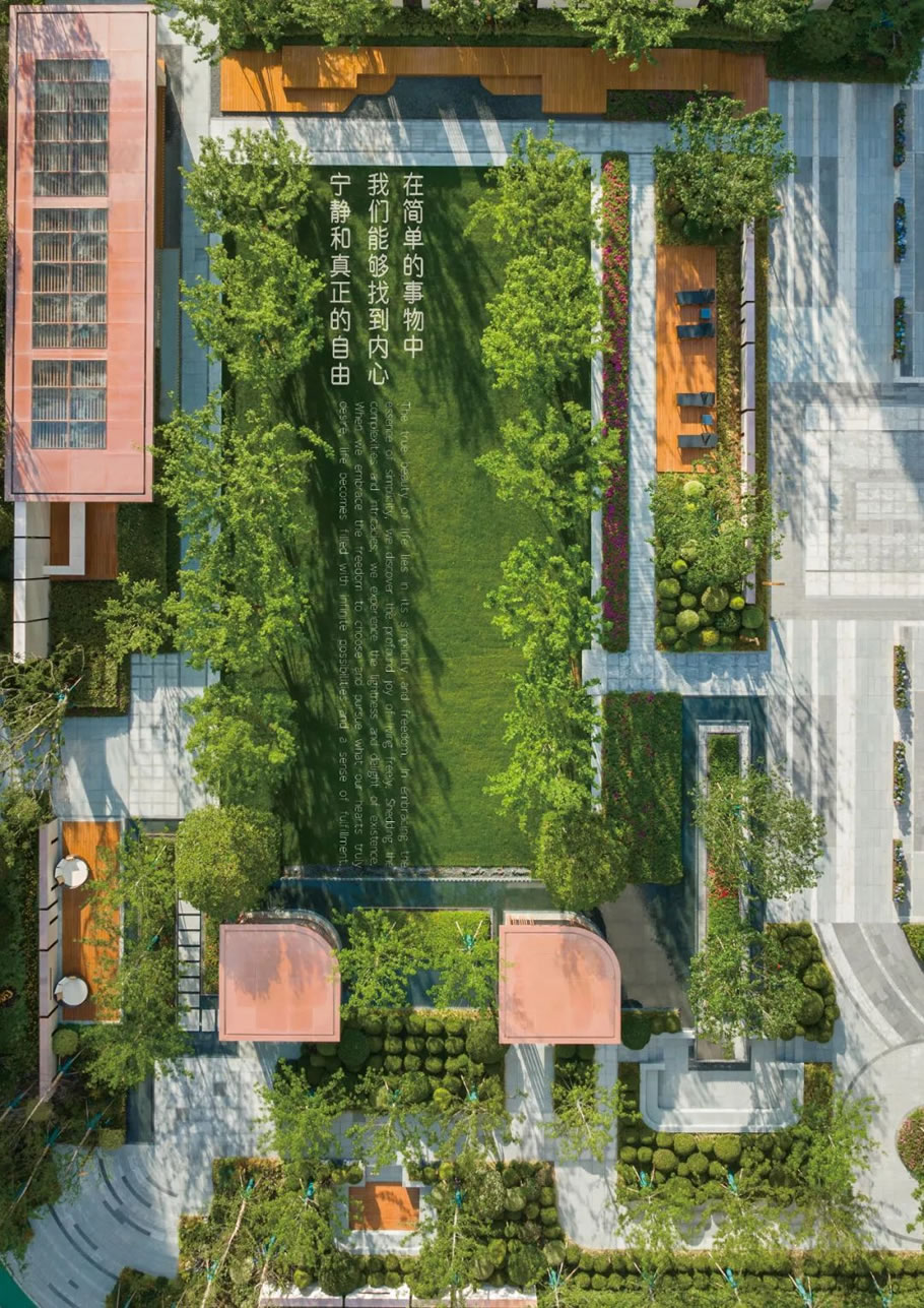 上海中粮瑞虹 · 海景壹号 | 奥雅股份 - 景观网