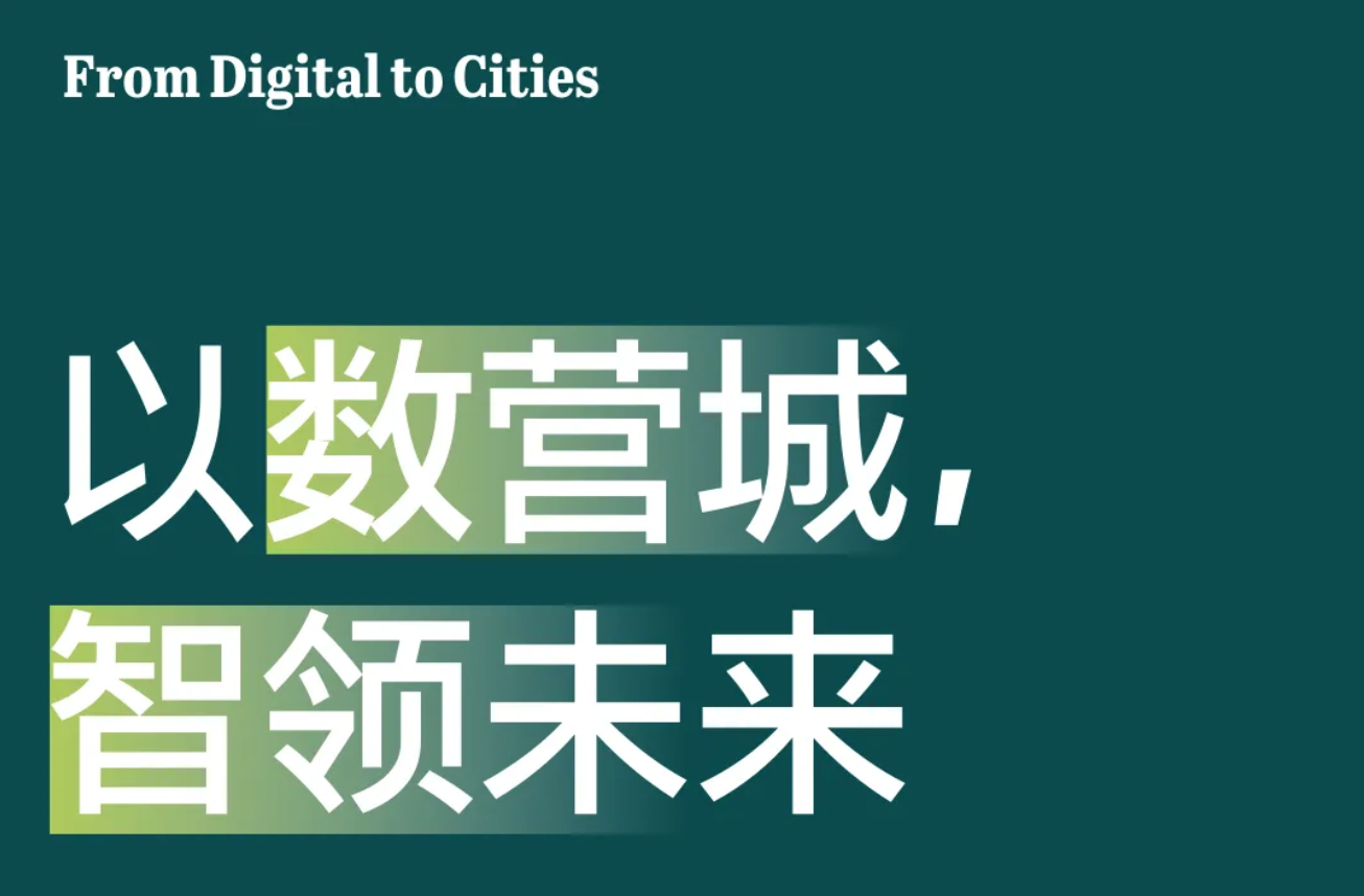 截屏2024-05-30 09.19.38.png